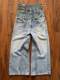 Double Layered Jeans (Size 31)